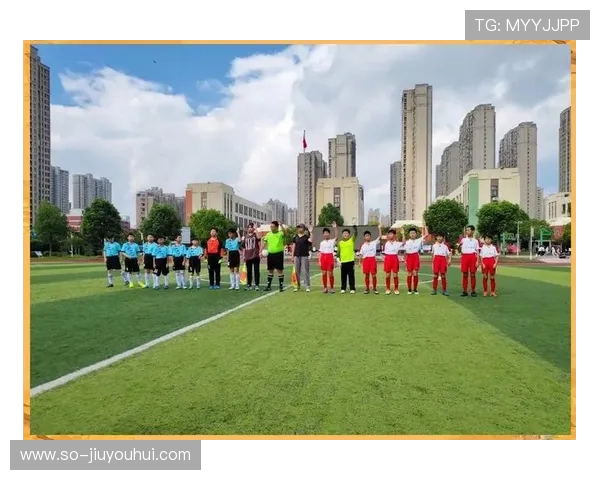 和谐小学足球赛精彩亮点展现团队精神与竞技风采