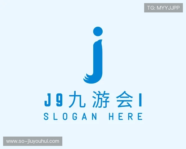了解J9九游会